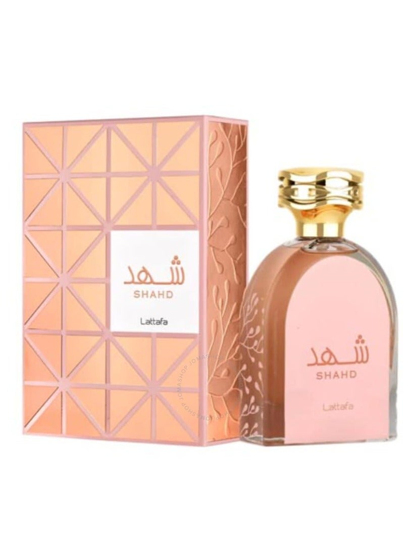 لطافة شهد من لطافة او دي بارفان للنساء 100 مل - Image 2