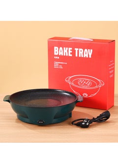 KYD Electric Grill Pan BBQ Teppanyaki Grill Pan Temperature Control Non Stick Household Multi-functional Small Baking Pan 600W Convenient Barbecue Oven Dark Green 30 cm  - Image 1