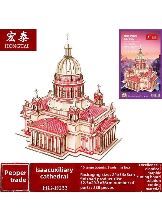Suzhou Garden Laser Making Wooden DIY Simulation Building Model Adult Wooden 3d Puzzle Toy-Color:Hongtai Laser Isa Kiev Cathedral - Image 1