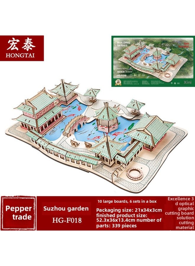 Suzhou Garden Laser Making Wooden DIY Simulation Building Model Adult Wooden 3d Puzzle Toy-Color:Hongtai Laser Isa Kiev Cathedral - Image 3