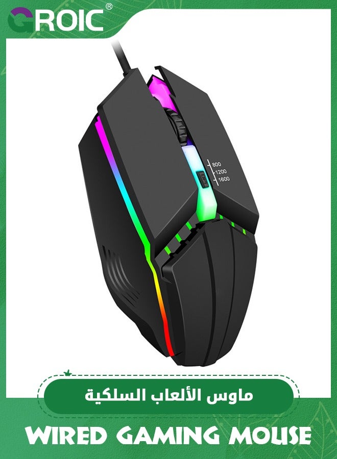 Wired Gaming Mouse, Optical USB Mice for Laptop/Desktop, 800 to 1600 3 Adjustable DPI and RGB Light, Ergonomic with 4 Programmable Buttons for Computer Windows 7/8/10/XP Vista Linux Chromebook PC
