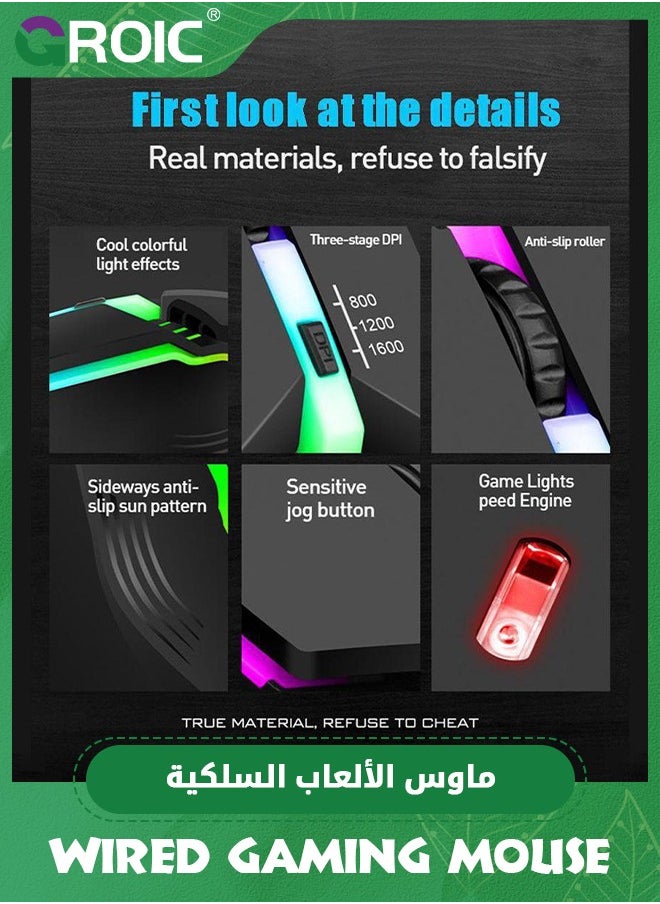 GROIC Wired Gaming Mouse, Optical USB Mice for Laptop/Desktop, 800 to 1600 3 Adjustable DPI and RGB Light, Ergonomic with 4 Programmable Buttons for Computer Windows 7/8/10/XP Vista Linux Chromebook PC  - Image 4