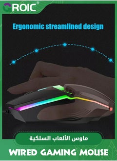GROIC Wired Gaming Mouse, Optical USB Mice for Laptop/Desktop, 800 to 1600 3 Adjustable DPI and RGB Light, Ergonomic with 4 Programmable Buttons for Computer Windows 7/8/10/XP Vista Linux Chromebook PC  - Image 3