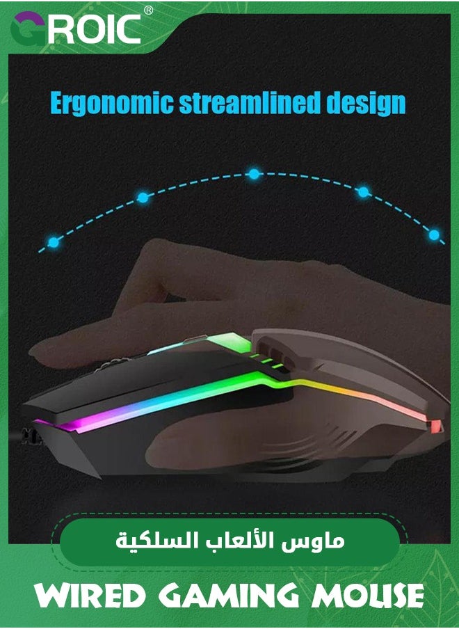 GROIC Wired Gaming Mouse, Optical USB Mice for Laptop/Desktop, 800 to 1600 3 Adjustable DPI and RGB Light, Ergonomic with 4 Programmable Buttons for Computer Windows 7/8/10/XP Vista Linux Chromebook PC  - Image 3