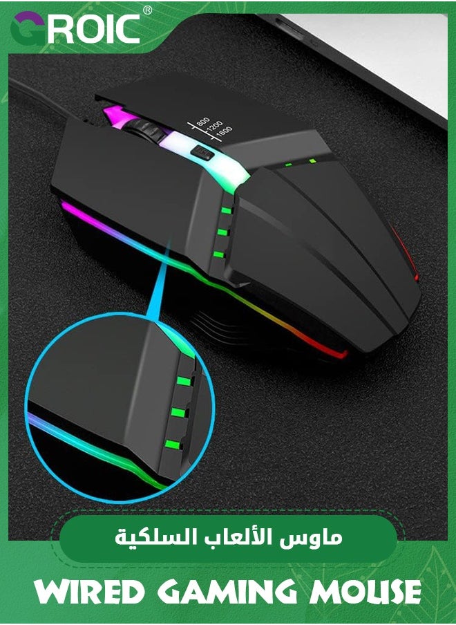 GROIC - Wired Gaming Mouse, Optical USB Mice for Laptop/Desktop, 800 to 1600 3 Adjustable DPI and RGB Light, Ergonomic with 4 Programmable Buttons for Computer Windows 7/8/10/XP Vista Linux Chromebook PC - Image 1