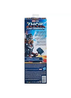 Titan Hero Series Mighty Thor - pzsku/Z15903F451F6A4EDA70BEZ/45/_/1709586103/cfecad0e-f43c-4962-af43-48e6a07b7153