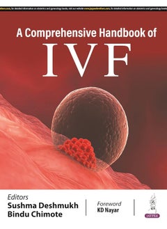 A Comprehensive Handbook Of Ivf