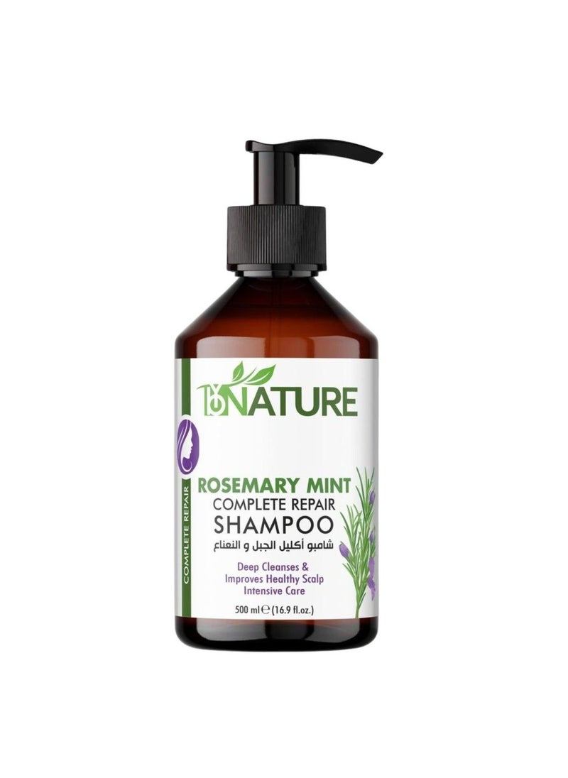 Bynature Rosemary Mint Complete Repair Shampoo 500 Ml