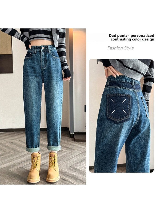 High Waist Dad Jeans Women's Plus Size Autumn And Winter New Chubby Girl Loose Slimming Harem Pants Straight-Leg Jeans Women 