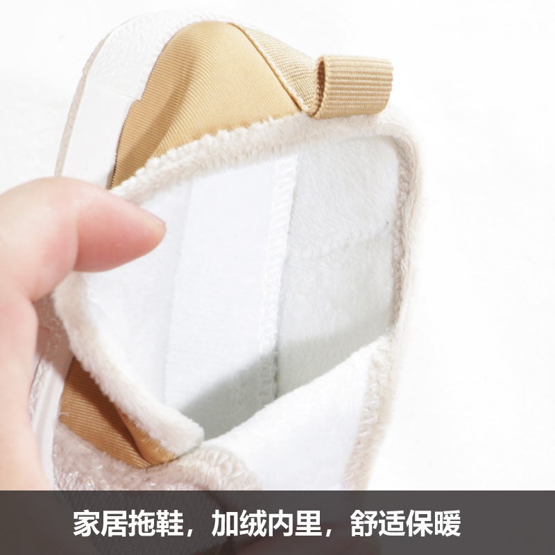 Baby Cotton Shoes Home Soft Sole Children'S Two Cotton Shoes Girls Fleece-Lined Shoes Boys Shoes Children'S Sneaker Tide - Image 4