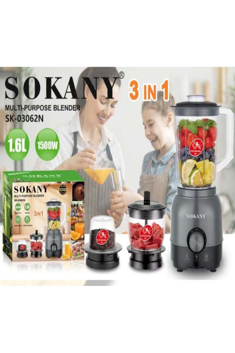سوكاني خلاط سوكاني 3 في 1 بقوة 1500 وات – SK-03062N - Image 1