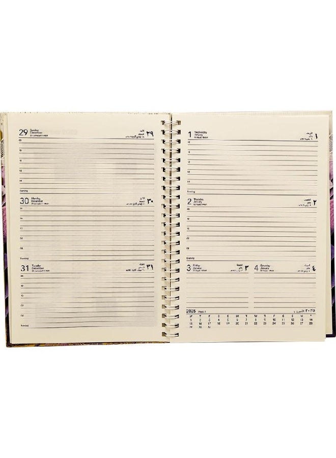 Roco Weekly Diary - Image 3