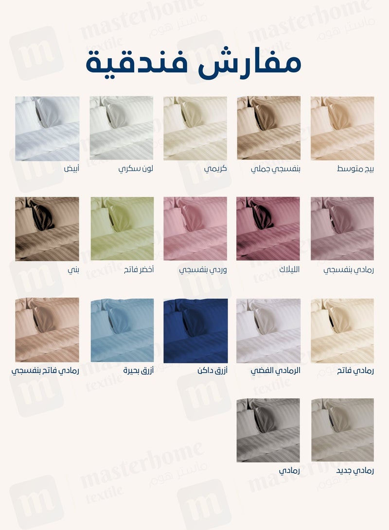 Master Home Textile Microfiber Hotel Comforter Sets, Fits 160 cm x 200 cm Size Bed, Duvet Filling Included, 5 Pcs Queen Size, Hotel Stripe Pattern - Image 5