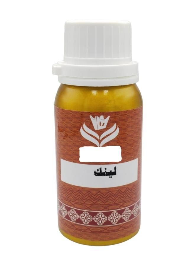 ALTEEB ALSAMI Link Perfume Oil 100 grams