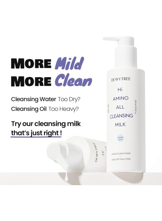 ديوي تري ديوايتري Hi Amino جميع الزيوت المنظفة الحليبية hypoallergenic (200 مل) - للبشرة المتهيجة، معززة بالأحماض الأمينية، مرطبة... - Image 3