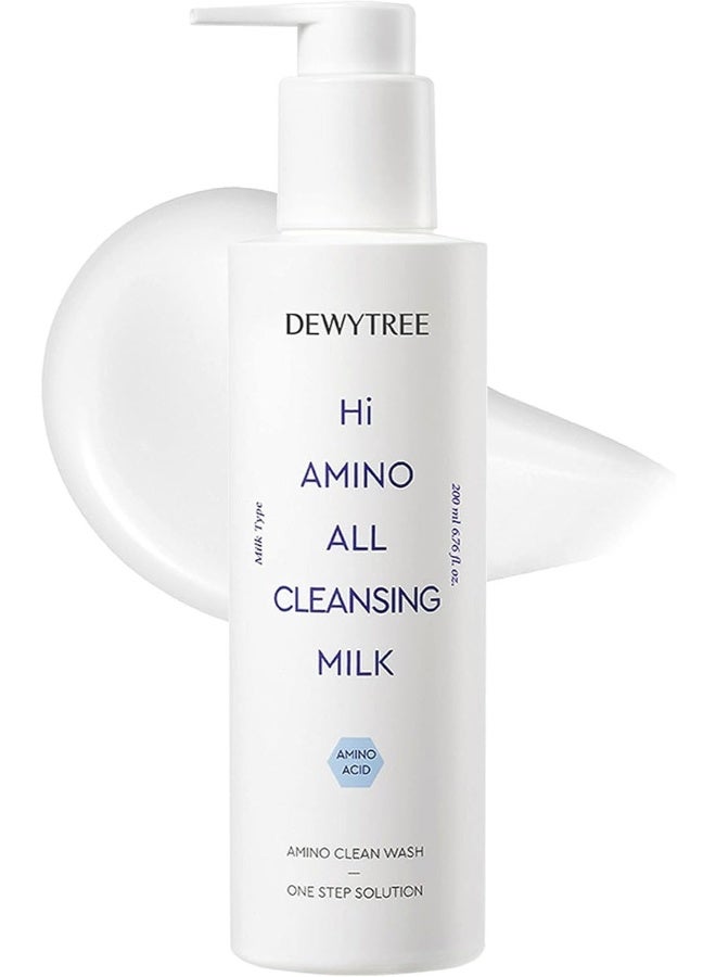 ديوي تري ديوايتري Hi Amino جميع الزيوت المنظفة الحليبية hypoallergenic (200 مل) - للبشرة المتهيجة، معززة بالأحماض الأمينية، مرطبة... - Image 1