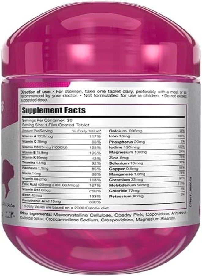 ليمتليس 30 قرص ليمتليس ماكس للنساء - Image 4