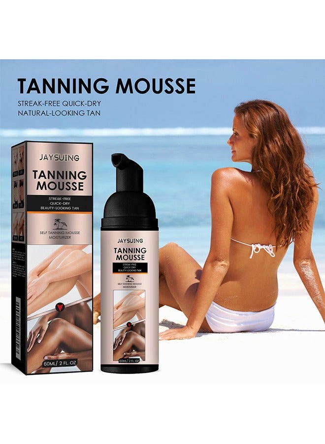 Jaysuing Tanning Mousse, Intensive Tanning Spray, Tanning Accelerator Spray, Suitable For Sun Loungers And Outdoor Sun, Tanning Cream For Sunbeds And Outdoor, Body Self-Tanners 60ml - Image 2