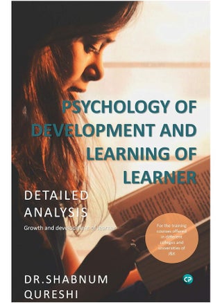 Psychology of Development and Learning of Learner - pzsku/Z159348ED88195EBA943FZ/45/1749721963/bec0cfa9-fbd6-459d-a72c-8d5191b19d6a
