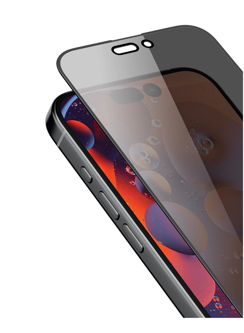 Remson حماية شاشة زجاجية مقسّاة من ريمسون إيلت غارد برو مع خصوصية HD 9H صلابة تغطية كاملة مع مجموعة أدوات التثبيت متوافقة مع آيفون 16 6.1 بوصة - Image 1