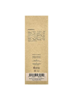 Tree to Tub Tree To Tub, Soapberry Gentle Foaming Face Wash, For Dry, Sensitive Skin, Raw Unscented, 4 fl oz (120 ml)  - Image 3