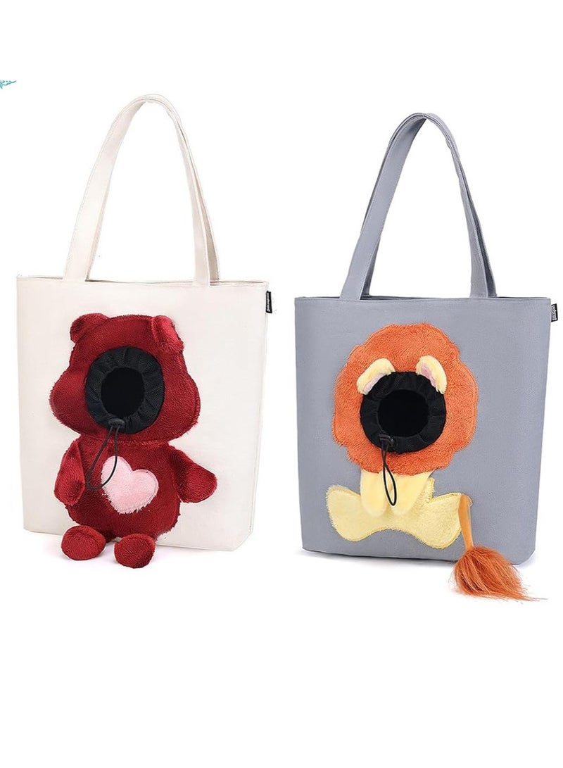Generic Cat Carrier Bag - Design 2 - Image 2