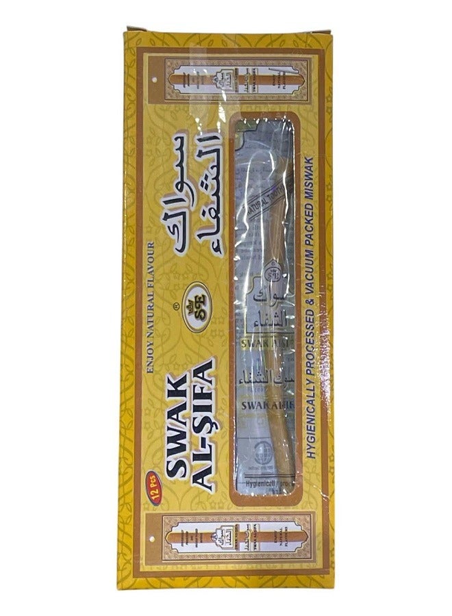 Generic Set of 12 100% Natural Miswak Toothbrushes - Peelable and Chewable Sticks for Whiter Teeth, Organic, Sealed, Maintains Healthy Gums and Teeth.  - Image 1