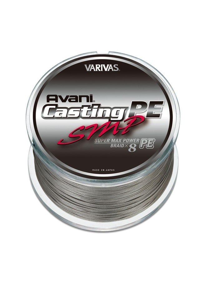 VARIVAS Avani Casting SMP PE (200, 50lb. (#3)) - Image 1