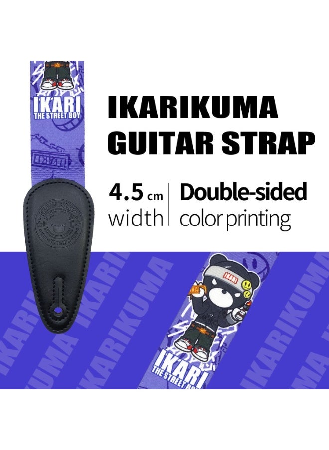 IKARIKUMA Guitar Strap – Polyester Nylon, Adjustable Buckle, Stylish & Comfortable, Fits All Guitars