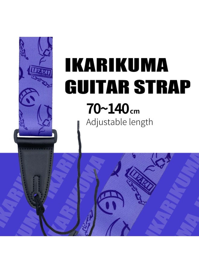 IKARIKUMA Guitar Strap – Polyester Nylon, Adjustable Buckle, Stylish & Comfortable, Fits All Guitars