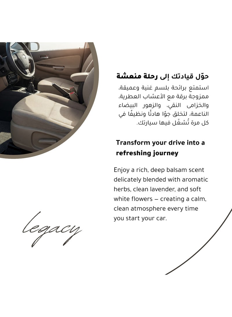 O'so Car Air Freshener - Car Care Solution - Heritage - 50ml - Image 5