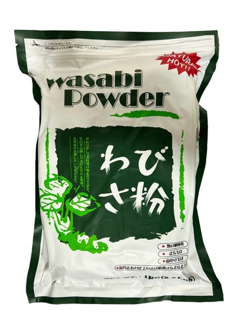 Wasabi Powder 1kg – Authentic Japanese Seasoning for Sushi, Sashimi & Asian Cuisine – Premium Culinary Wasabi