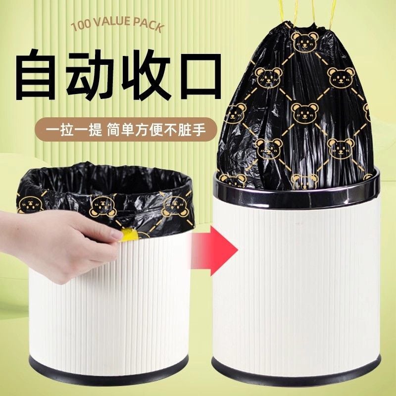 كيس قمامة سميك محمول بسلك للمنزل والمطبخ والسكن الجامعي كيس بلاستيكي قابل للتخلص مزخرف بدب - Image 3