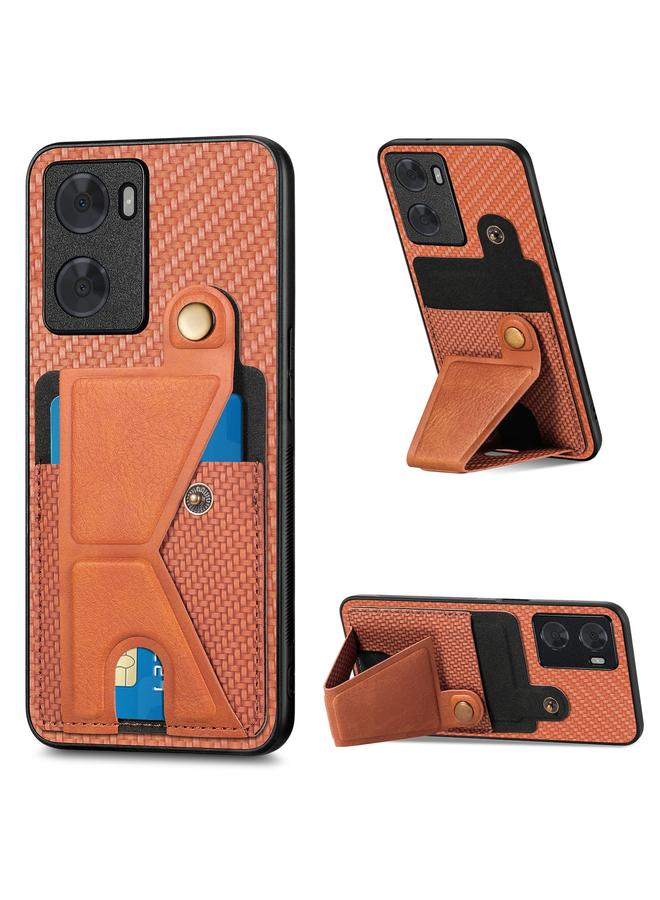 S-TOP Case For OPPO A57 4G Carbon Fiber Wallet Flip Card Holder Phone Case - Image 1