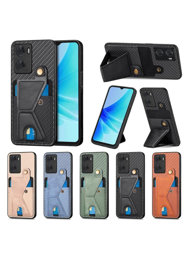 S-TOP Case For OPPO A57 4G Carbon Fiber Wallet Flip Card Holder Phone Case - Image 4
