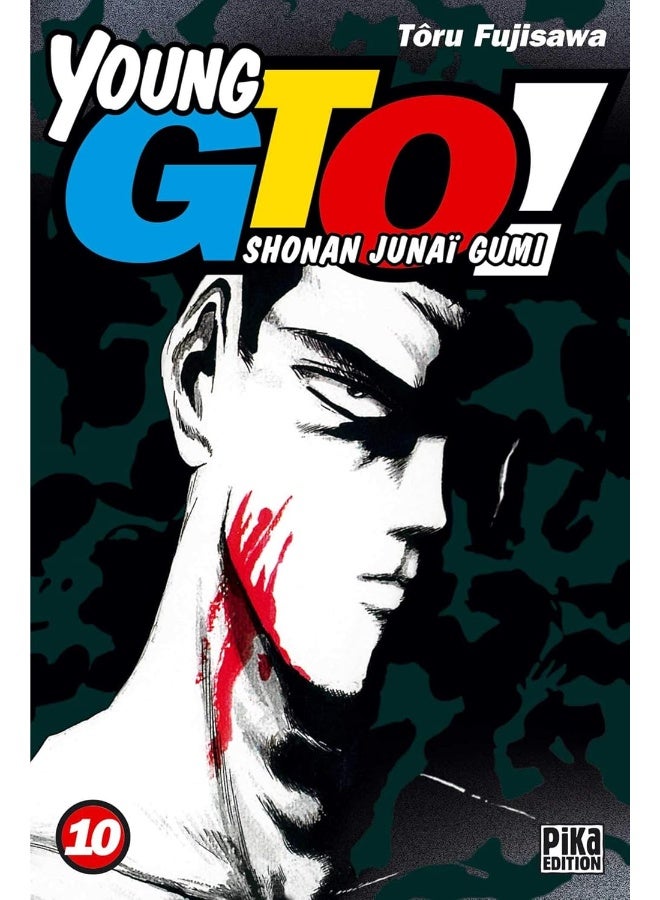 PIKA Young GTO T10: Shonan Junaï Gumi (Young GTO (10))