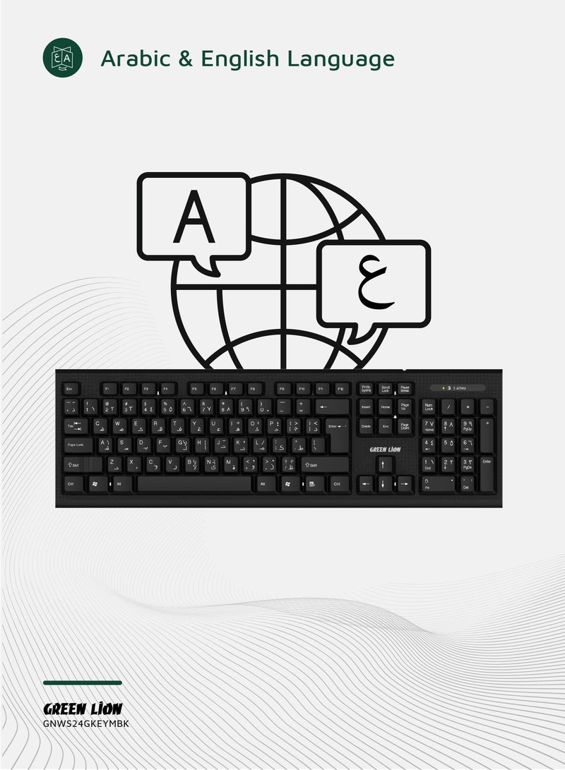 جرين ليون لوحة مفاتيح وماوس لاسلكيان بمسافة تشغيل 10 أمتار وجهاز استقبال USB Nano بتردد 2.4 جيجاهرتز / مصمم لأجهزة Android وWindows وMacOS / 1200 نقطة في البوصة / نوع مربع وماوس ABS لاسلكي - أسود - Image 2