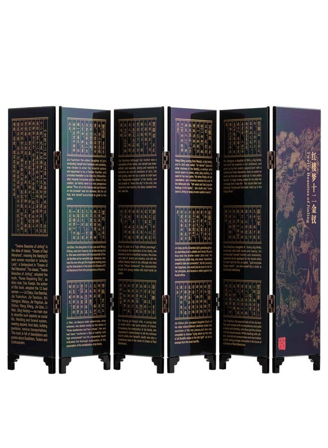 TJ Global فاصل صغير من تي جيه جلوبال، بارتفاع 9.5 بوصة، مكون من 6 ألواح، فن صيني تقليدي لتزيين المنزل - أدوات زخرفية مطلية بالورنيش، ديكور منزلي، ورنيش، شرقي، فاصل صغير (للسيدات) - Image 3