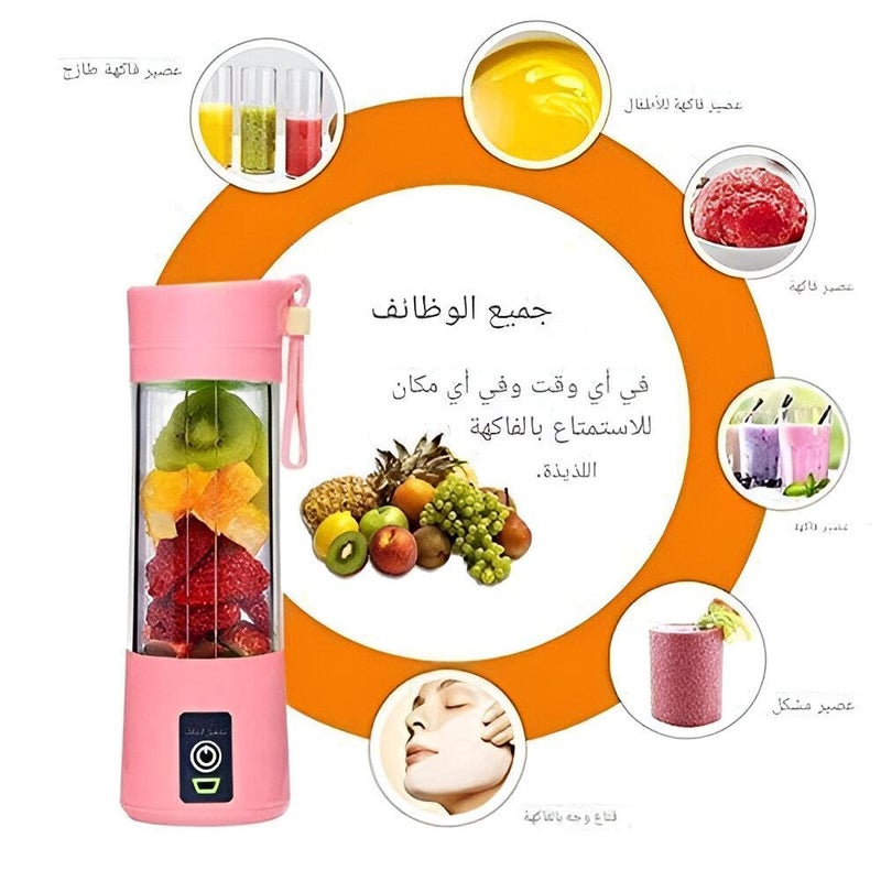 Personal Fruit Blender - Compact Electric USQ Rechargeable Blender for Smoothies and Juices, Small Portable Juicer Cup Suitable for Travel and Daily Use - Image 5