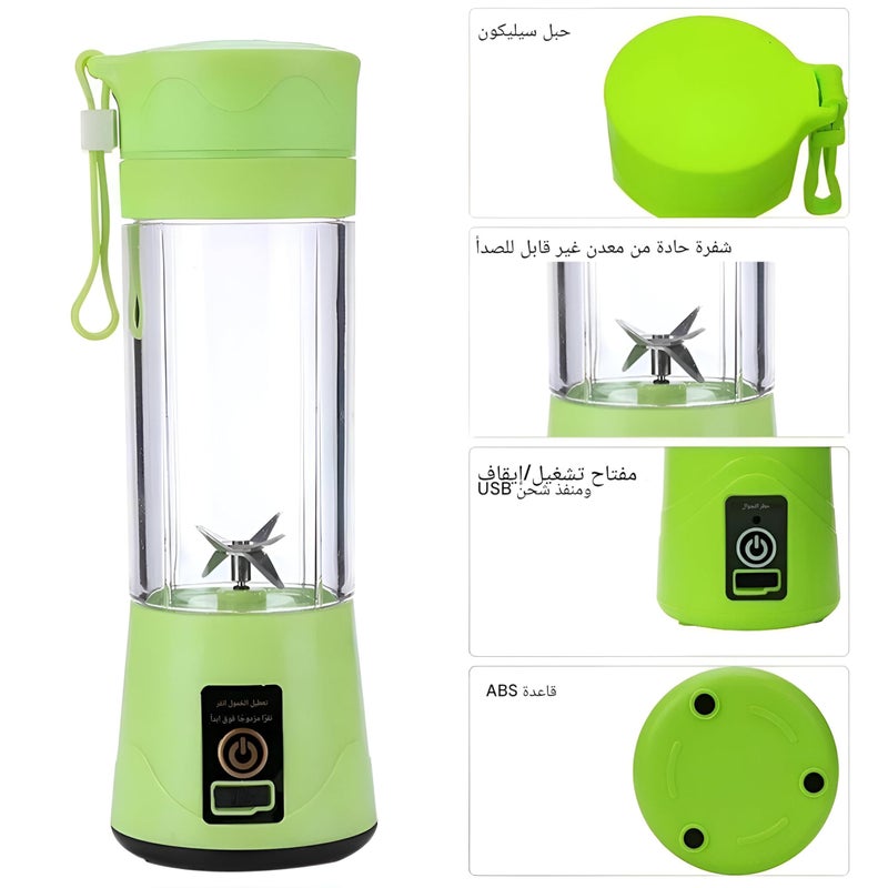 Personal Fruit Blender - Compact Electric USQ Rechargeable Blender for Smoothies and Juices, Small Portable Juicer Cup Suitable for Travel and Daily Use - Image 2