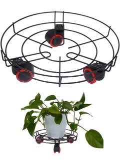 Movable Metal Chassis | Heavy Duty Stand For Gas Lpg Cylinder & Other Heavy Items | Round Movable Flowerpot Stand For Indoor & Outdoor - pzsku/Z159678F049918EB4DF2CZ/45/_/1719121523/dd3f57dd-672c-4be3-9668-51912a104c09