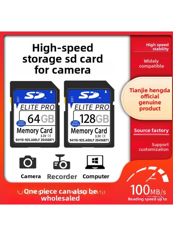Camera Camera SD Card Car Sd Card 128g Memory Card 256G Notebook Card Surveillance Video Card High Speed 