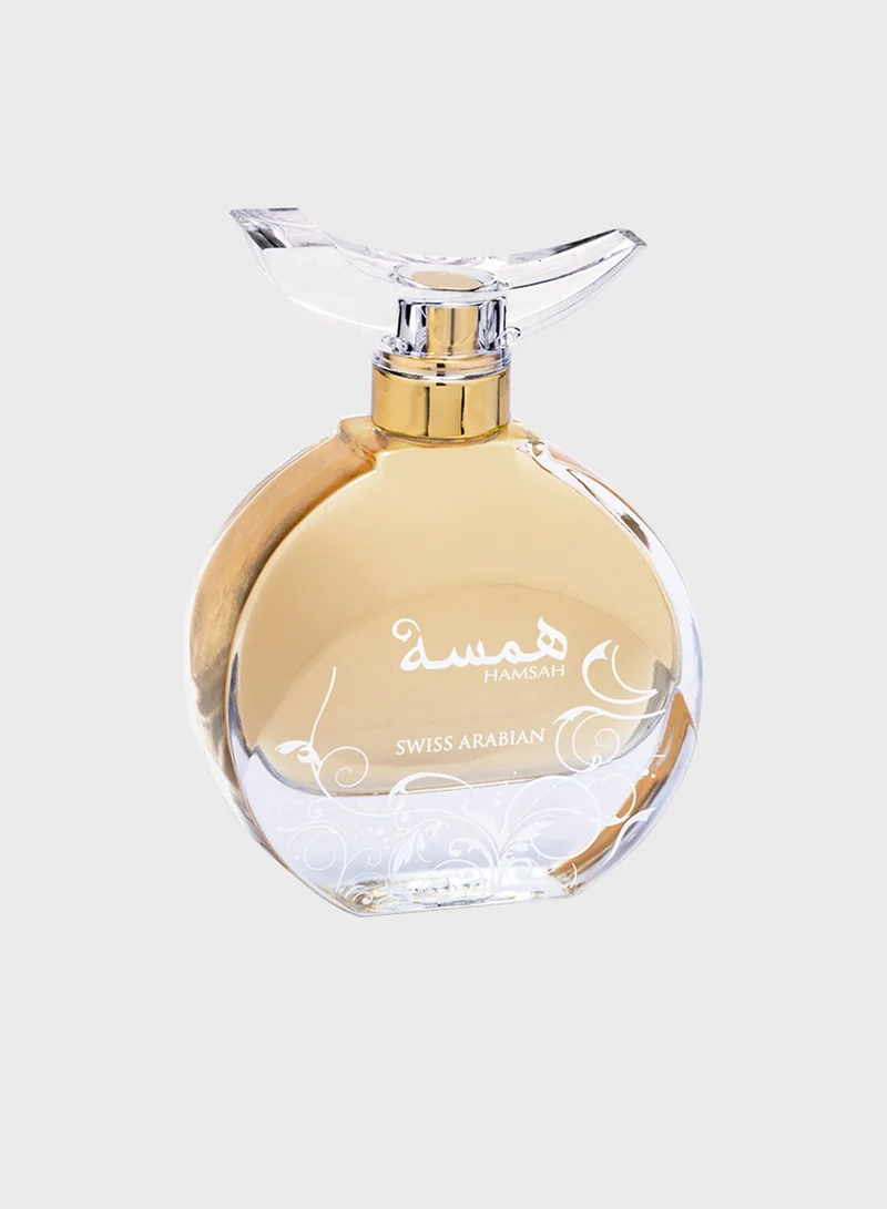 Swiss Arabian Perfumes Hamsah Eau de Parfum 80ml