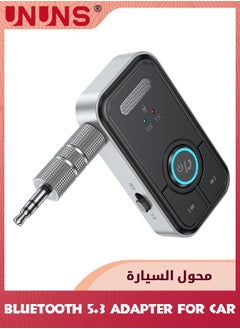 UNUNS Bluetooth 5.3 AUX Adapter Transmitter Receiver,2-in-1 Bluetooth Adapter 3.5mm Jack Aux Dongle,Wireless Dual Connection Audio Adapter For Car/TV/Home Stereo/Headphones/Speakers/PC  - Image 1