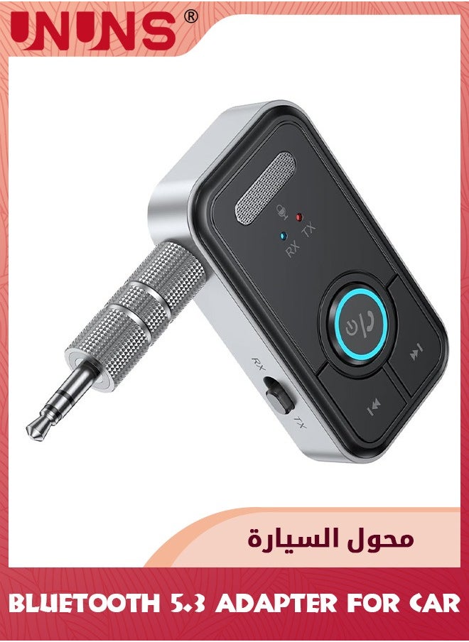 UNUNS Bluetooth 5.3 AUX Adapter Transmitter Receiver,2-in-1 Bluetooth Adapter 3.5mm Jack Aux Dongle,Wireless Dual Connection Audio Adapter For Car/TV/Home Stereo/Headphones/Speakers/PC  - Image 1