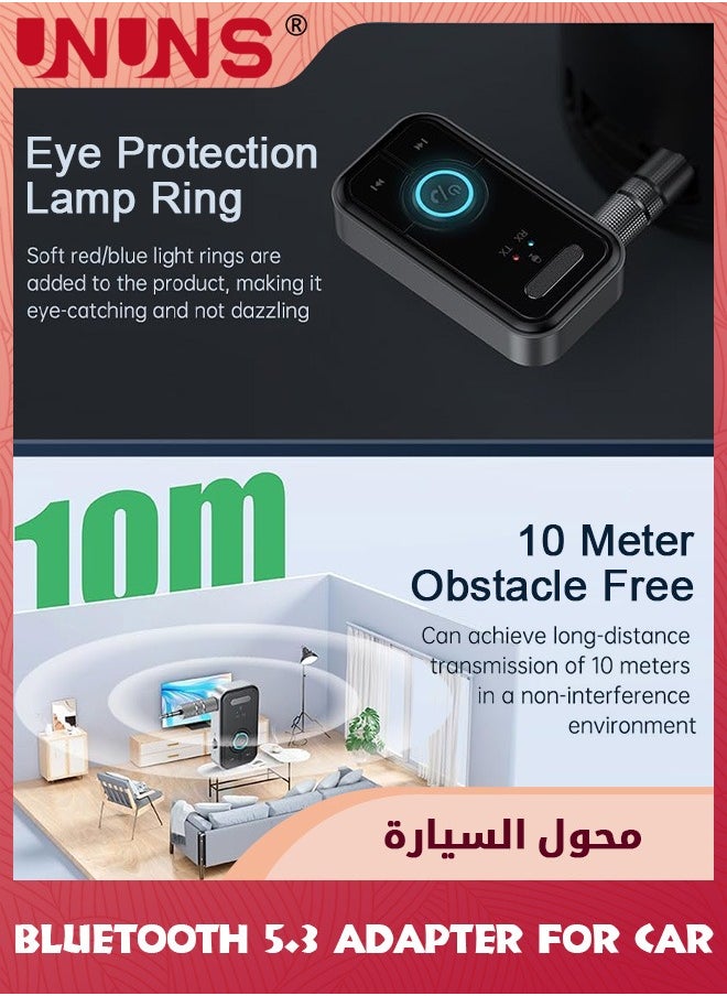 UNUNS - محول إرسال واستقبال بلوتوث 5.3 AUX، محول بلوتوث 2 في 1 بمقبس 3.5 مم Aux Dongle، محول صوت لاسلكي مزدوج الاتصال للسيارة/التلفزيون/المنزل ستيريو/سماعات الرأس/مكبرات الصوت/الكمبيوتر الشخصي - Image 1