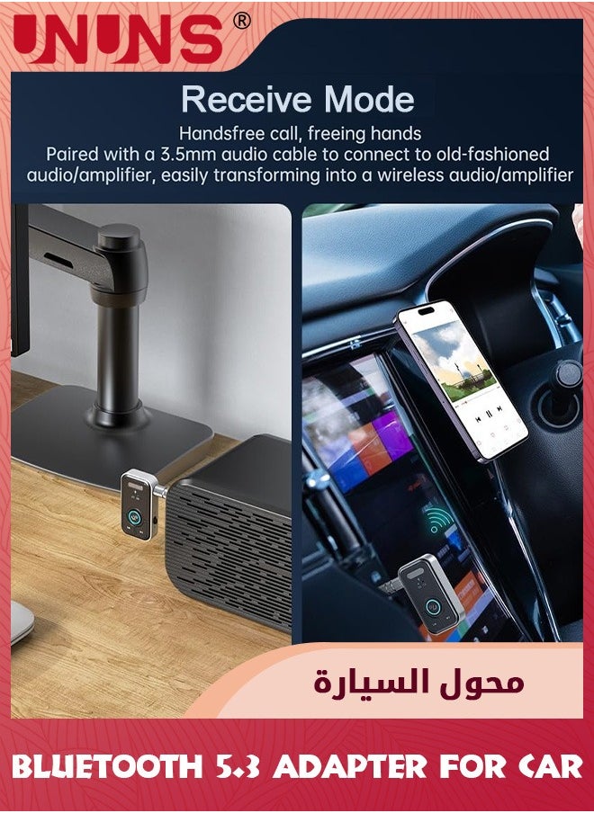 UNUNS - محول إرسال واستقبال بلوتوث 5.3 AUX، محول بلوتوث 2 في 1 بمقبس 3.5 مم Aux Dongle، محول صوت لاسلكي مزدوج الاتصال للسيارة/التلفزيون/المنزل ستيريو/سماعات الرأس/مكبرات الصوت/الكمبيوتر الشخصي - Image 1