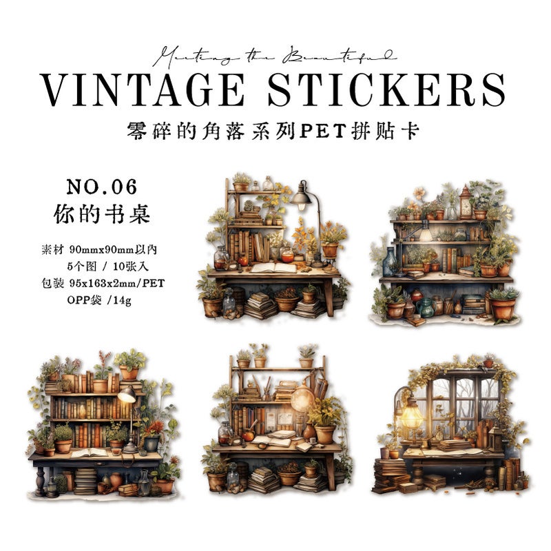 Yanji Pet Collage Card Fragmented Corner Series Hand Account Material Decorative Collage Base Notes 6 Models - Image 1