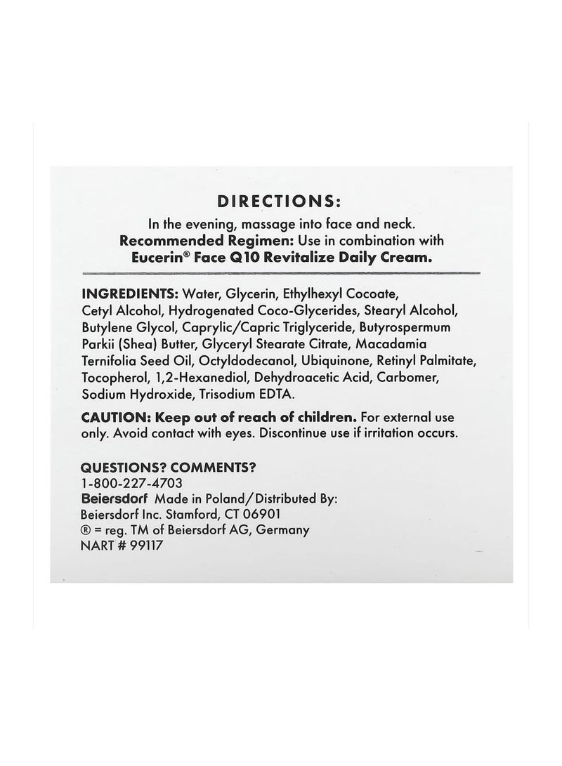 يوسيرين يوسرين كريم الوجه Q10 ليلي ريتيفيتايز خال من العطور 48 - Image 3