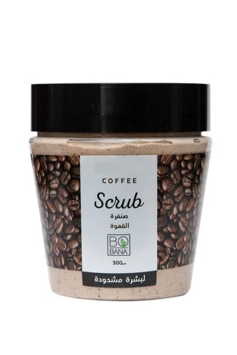 بوبانا مقشر القهوة لشد البشرة 300 جرام